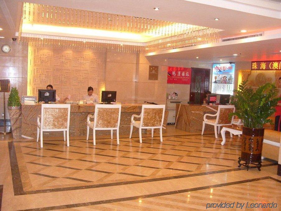 Guangsheng International Hotel Luohu Railway Station Shenzhen Exterior photo